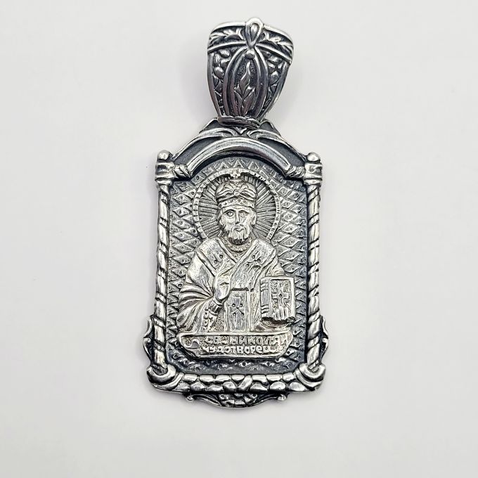 Срібна ікона "Микоай Чудоторець" 33615